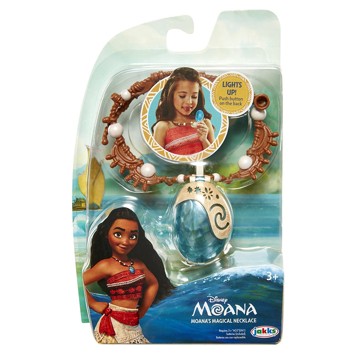 Disney Moanas Magic Shell Heart Light Up Necklace by Te Fiti Brand Name Disney Moana - Image 7