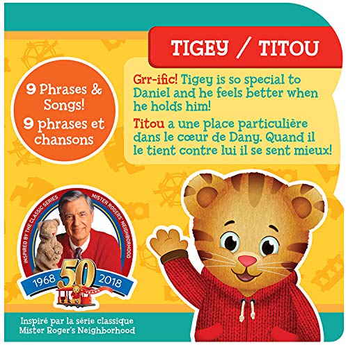 JAKKS Pacific Daniel Tiger's Neighborhood Tigey Plush with Sound, 10.5 Inches Tall! [Amazon Exclusive] - Image 8
