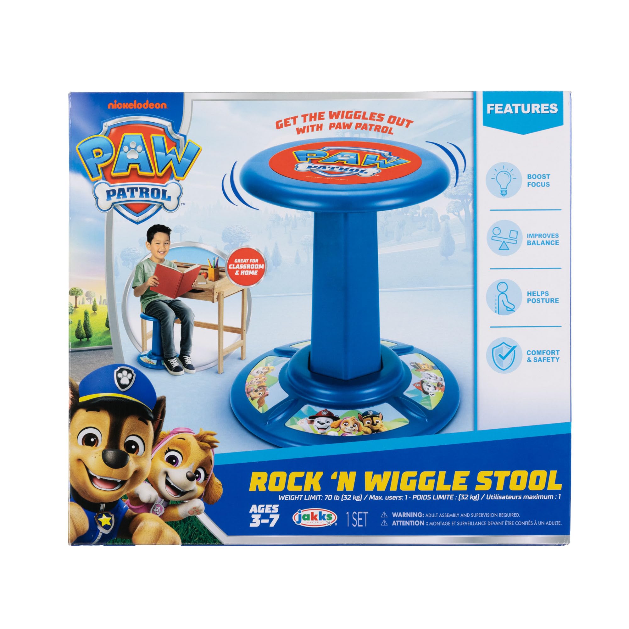 Paw Patrol Rock 'N Wiggle Stool for Kids - Image 5